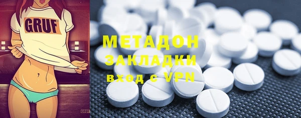 круглые Горнозаводск