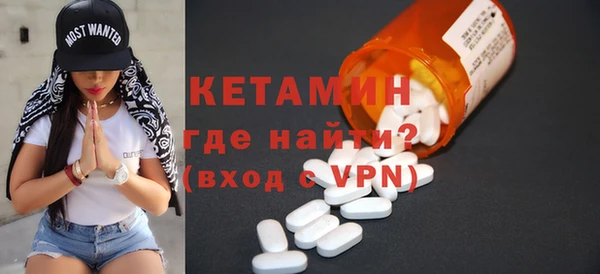круглые Горнозаводск