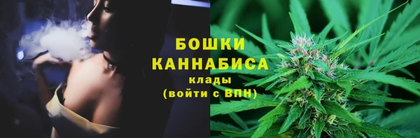 круглые Горнозаводск