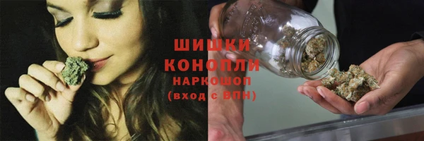 COCAINE Горно-Алтайск