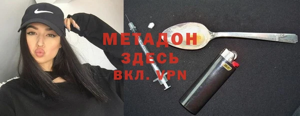 круглые Горнозаводск
