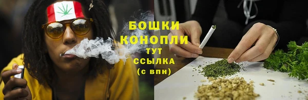круглые Горнозаводск
