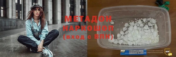 круглые Горнозаводск