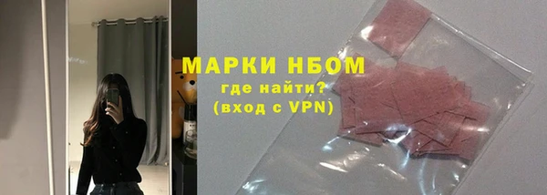 круглые Горнозаводск