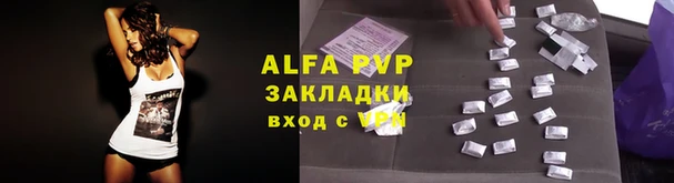 круглые Горнозаводск