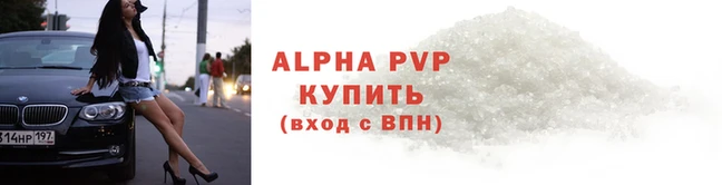 ПСИЛОЦИБИНОВЫЕ ГРИБЫ Горняк