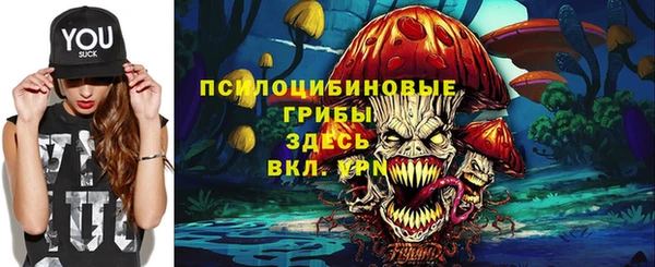 круглые Горнозаводск
