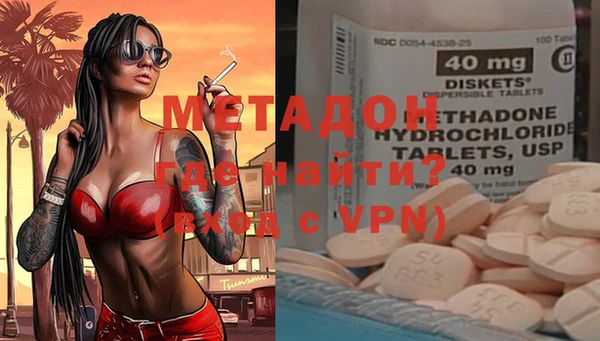 ПСИЛОЦИБИНОВЫЕ ГРИБЫ Горняк
