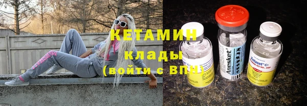 круглые Горнозаводск