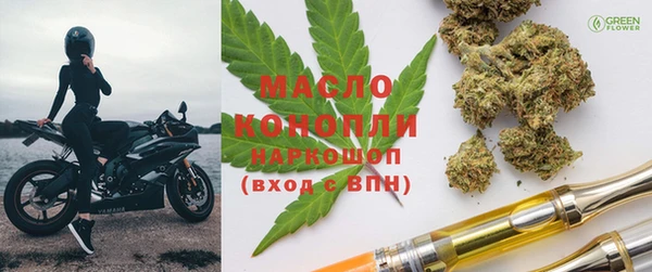 круглые Горнозаводск