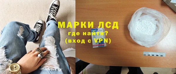 круглые Горнозаводск