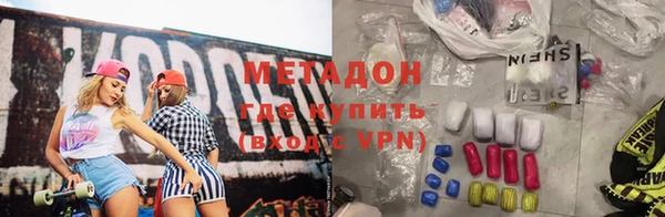 круглые Горнозаводск