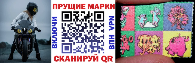 Марки 25I-NBOMe 1,5мг  omg как войти  Меленки 